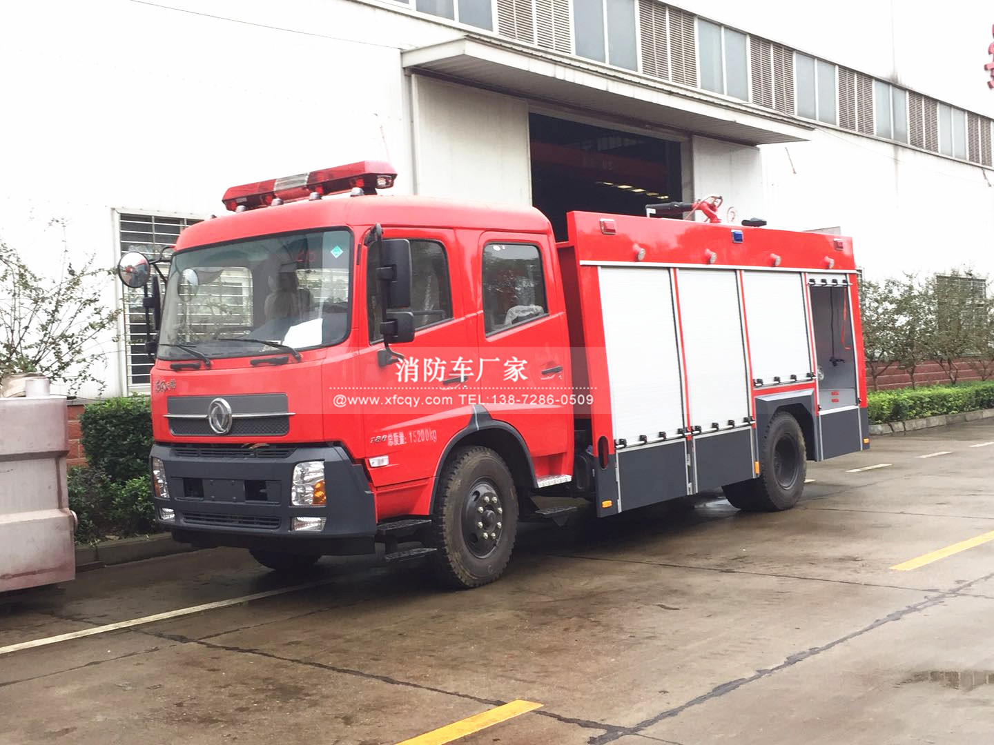 東風天錦6噸消防車