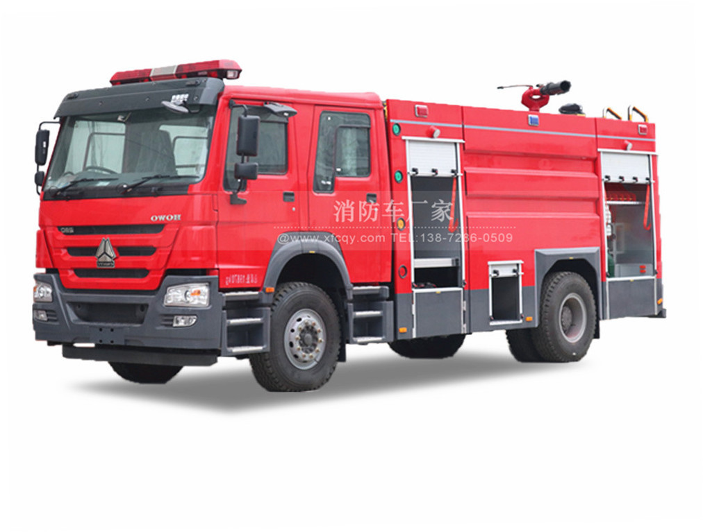 重汽豪沃8噸企業消防車