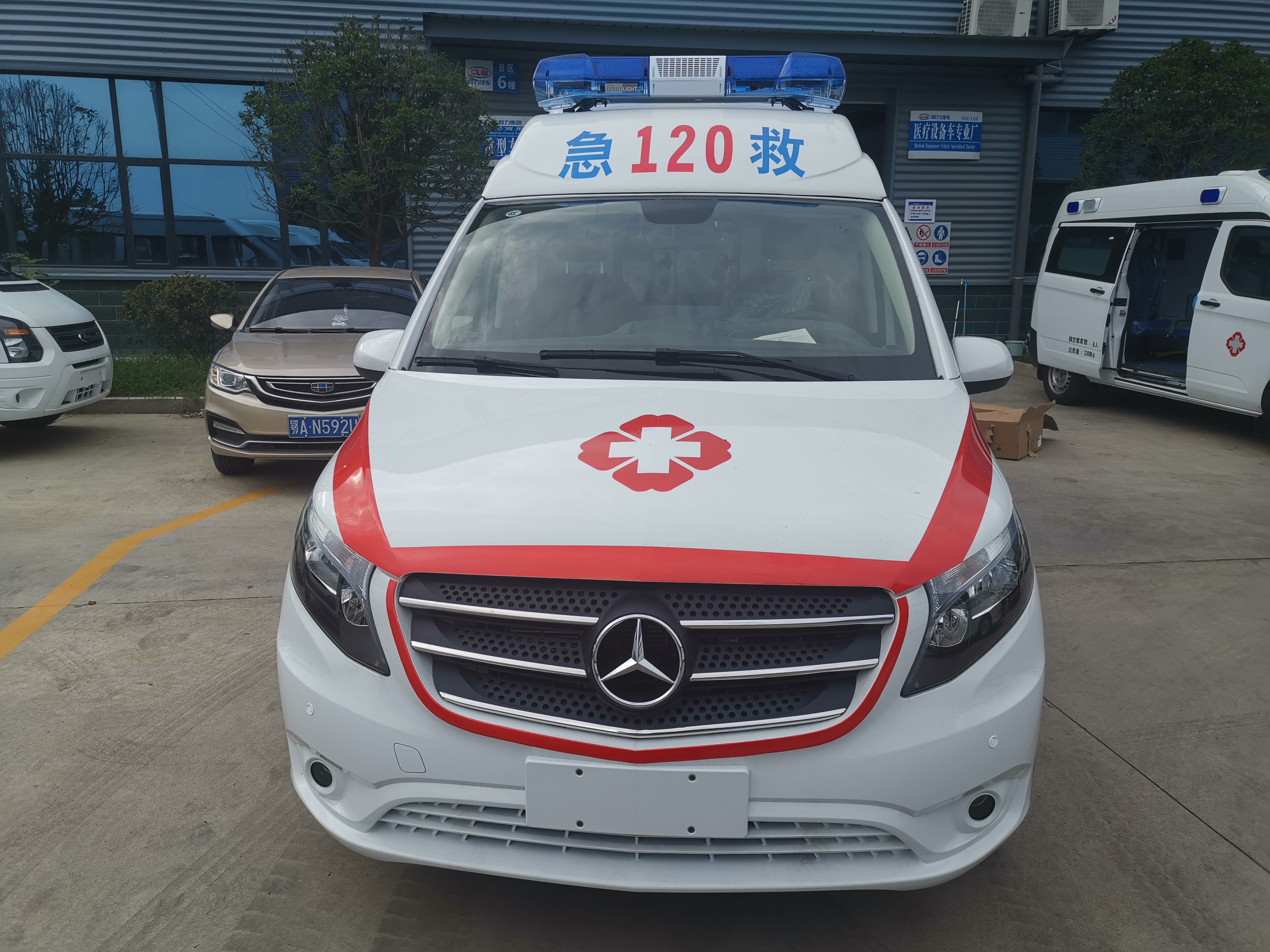 奔馳國五商運型救護車