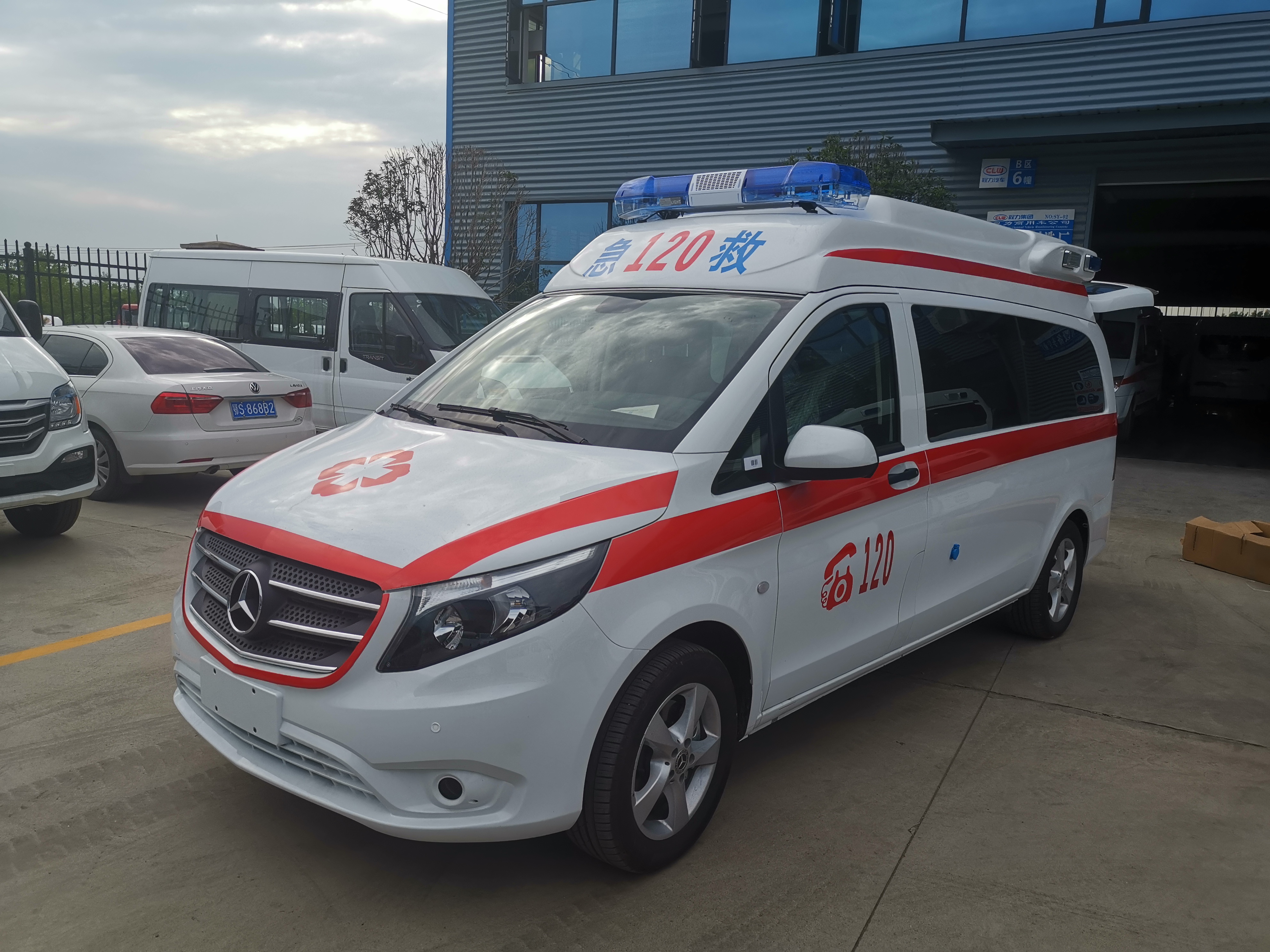 奔馳國五商運型救護車