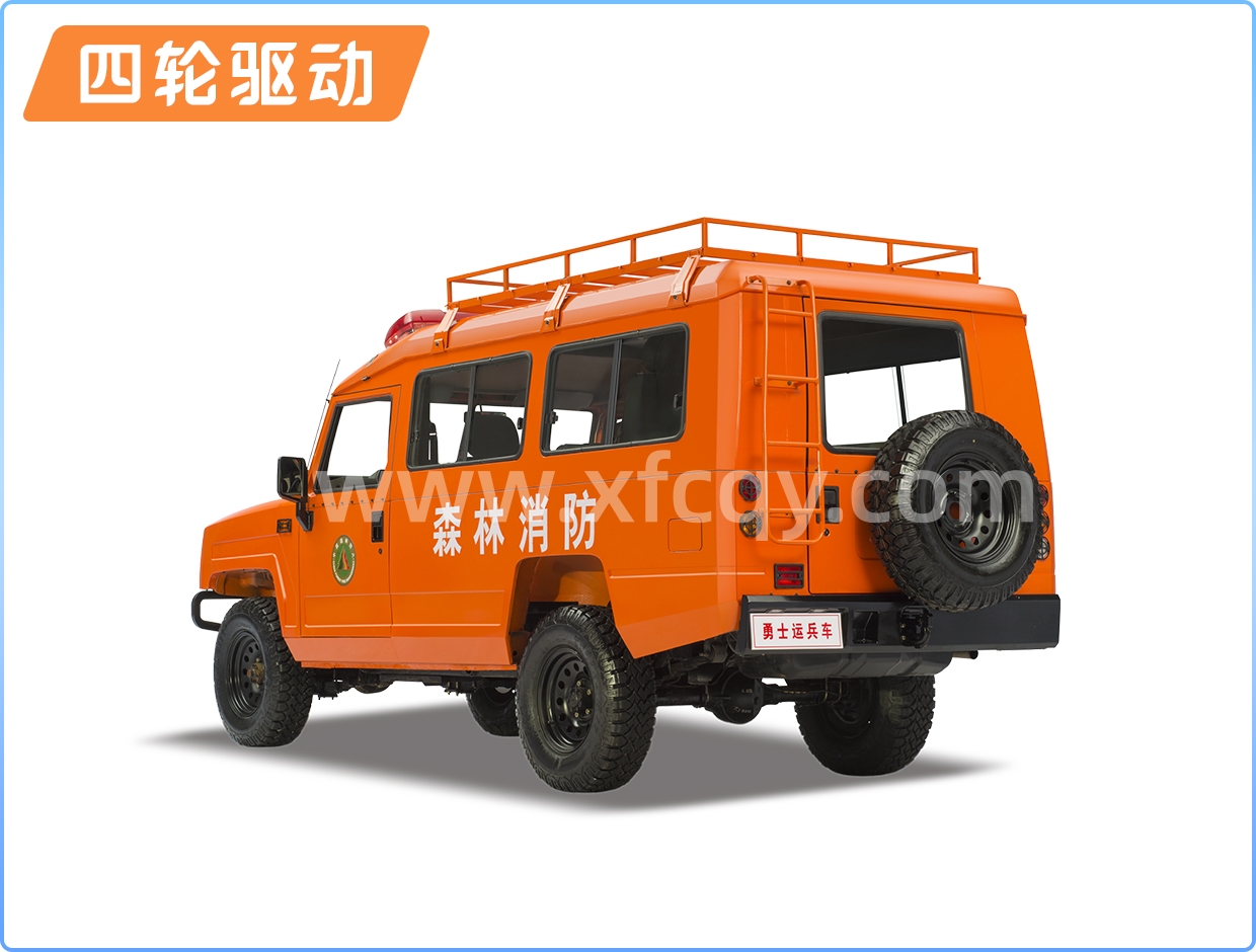 北汽8座四驅森林運兵車